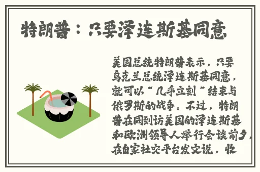 igao视频网在线观看