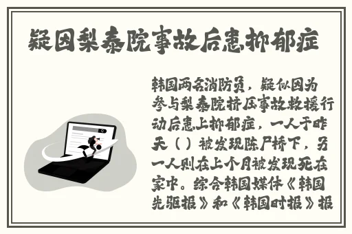 少女免费观看片TV哔哩哔哩